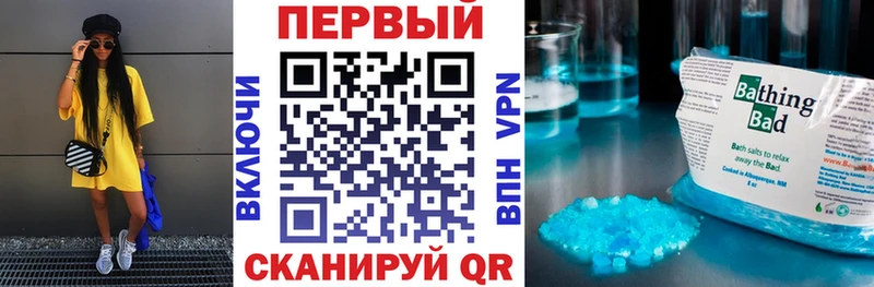 Amphetamine Розовый  как найти наркотики  Ясный 