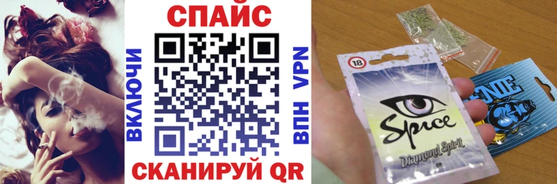 сколько стоит  Ясный  Бутират бутандиол 