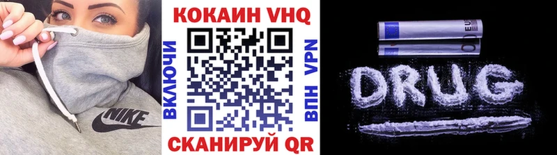 сайты даркнета Telegram Ясный Кокаин Эквадор