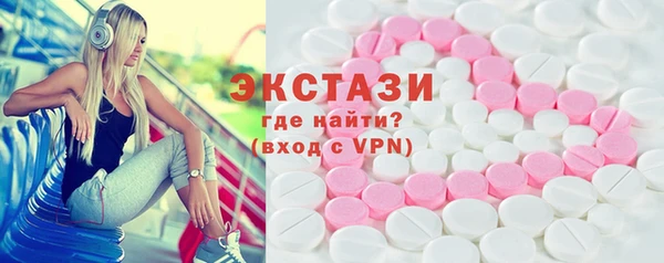 спиды Алексеевка