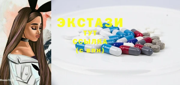 наркотики Абинск