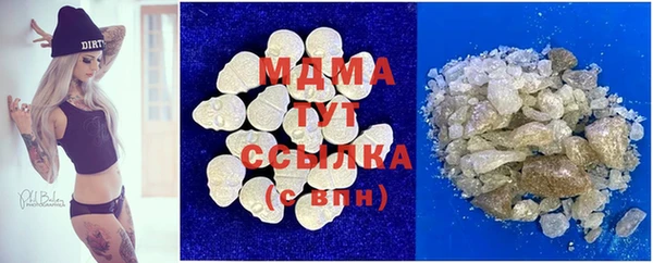 наркотики Абинск