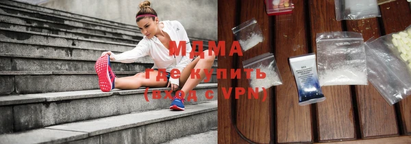 спиды Алексеевка
