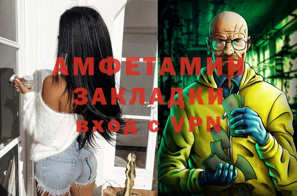 спиды Алексеевка
