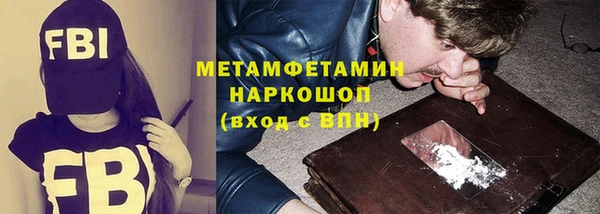 твердый Абаза