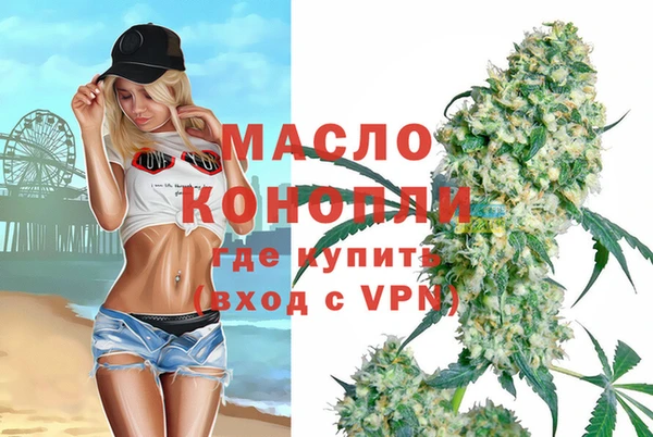 спиды Алексеевка