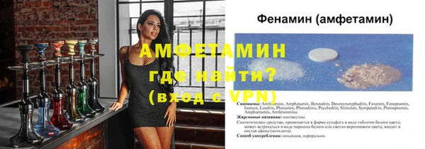 твердый Абаза