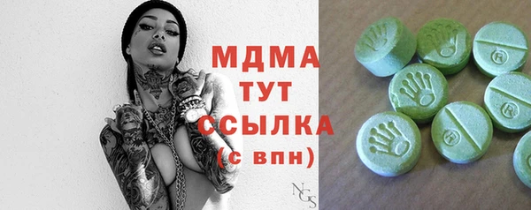 амф Алзамай