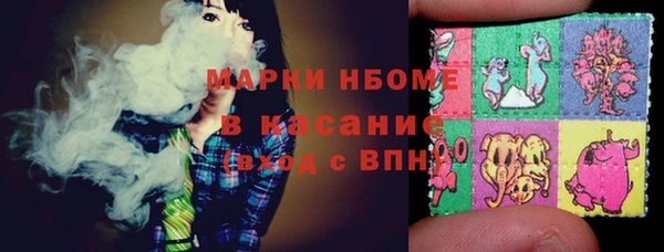 наркотики Абинск