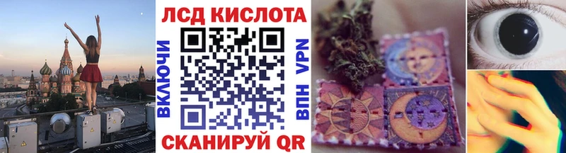 Марки N-bome 1,5мг  блэк спрут ТОР  Ясный 